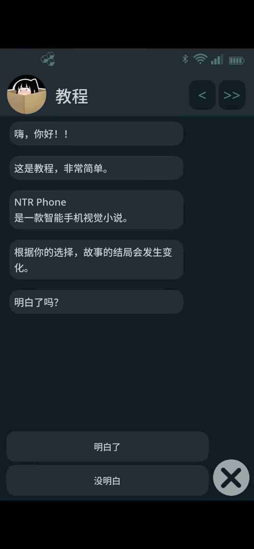 视觉数据4